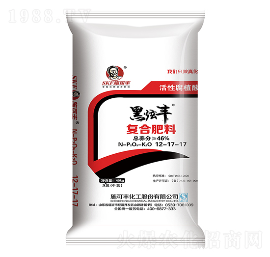 復合肥料12-17-17-黑炫豐-賽洋化工
