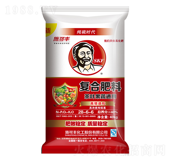 茶葉果蔬通用復(fù)合肥料28-6-6-賽洋化工
