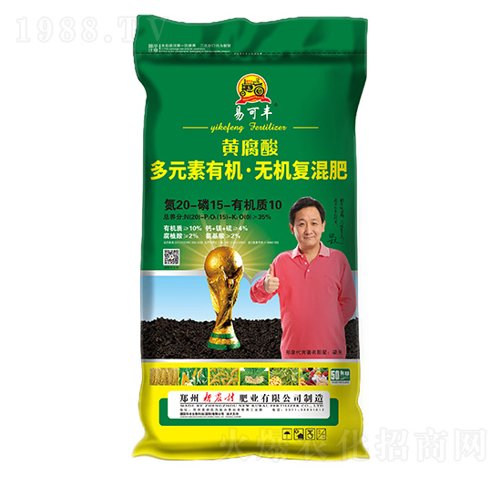 黃腐酸多元素有機無機復混肥料20-15-10-易可豐-新農(nóng)村肥業(yè)
