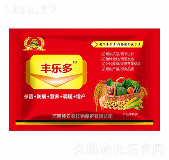 高產(chǎn)套餐-豐樂多-河南神農(nóng)