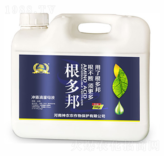 根多邦（沖施滴灌母液）-河南神農(nóng)
