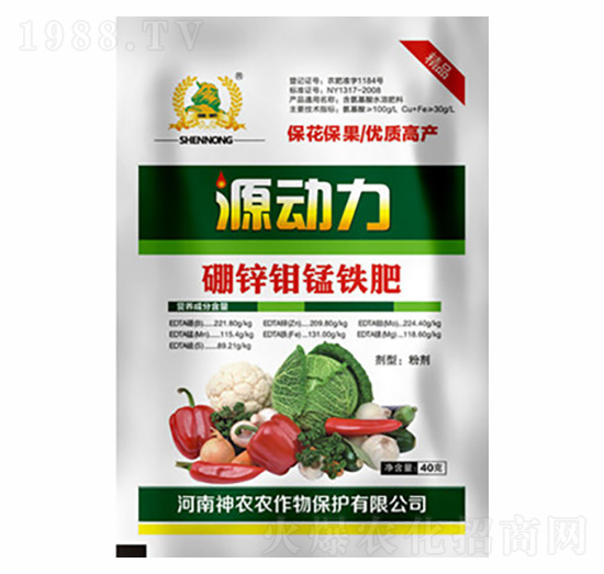 硼鋅鉬鎂鐵肥-源動力-河南神農(nóng)
