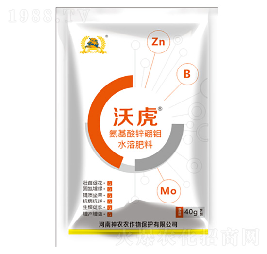 氨基酸新硼鉬水溶肥-沃虎-河南神農(nóng)