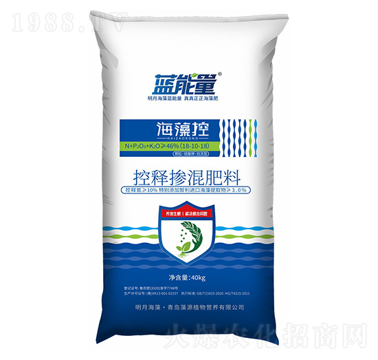40kg��ጓ������18-10-18-�����-�{����-��Դֲ��