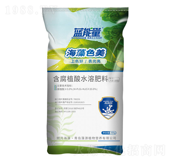 ����ɫ������ֲ��ˮ�ܷ���-�{(l��n)����-��Դֲ��