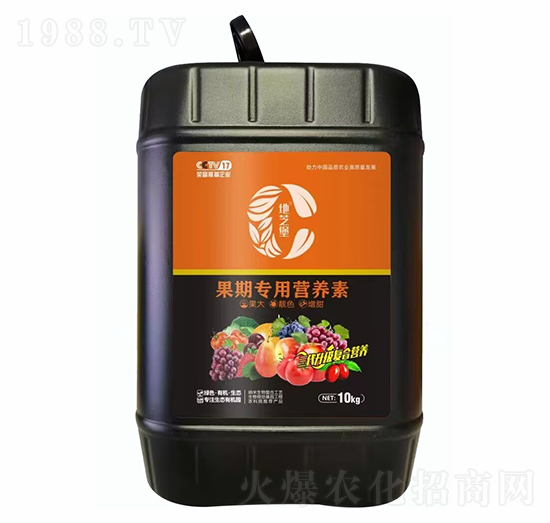 果期專用營養(yǎng)素-地芝堡-卡列尼