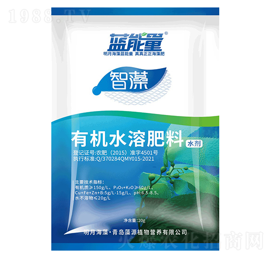 20g�����ЙCˮ�ܷ���-�{(l��n)����-��Դֲ��