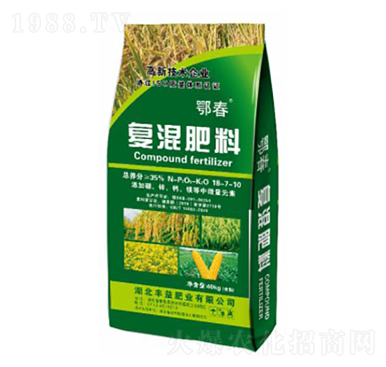 復(fù)混肥料18-7-10-鄂春-豐益肥業(yè)