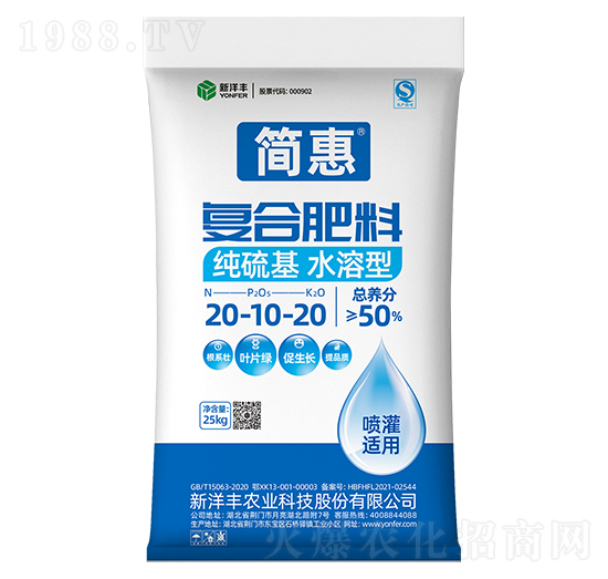 �������(f��)�Ϸ���20-10-20-��(ji��n)��-�����S