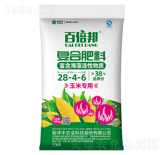 ���׌��Ï�(f��)�Ϸ���28-4-6-�ٱ���-�����S