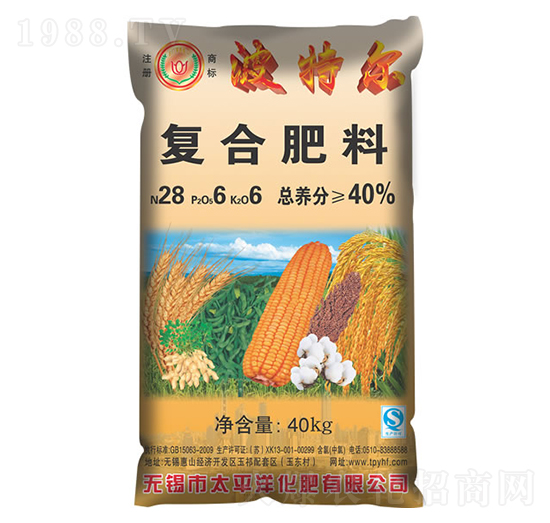 �ͺϷ���28-6-6-���ؠ�-̫ƽ�󻯷�