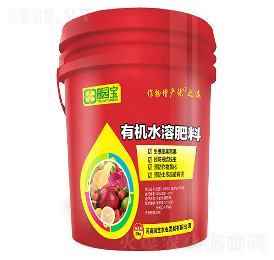 �ЙCˮ�ܷ���-�@���r(n��ng)�I(y��)