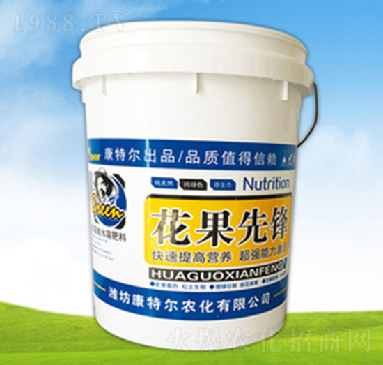花果先鋒-康特爾農化