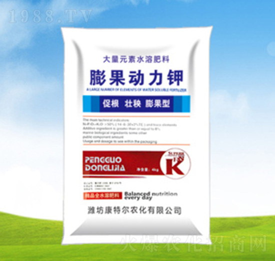 膨果動力鉀-康特爾農(nóng)化