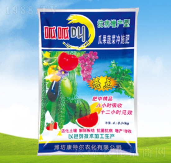 呱呱叫-康特爾農(nóng)化