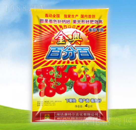 番茄專用沖施肥-康特爾農化