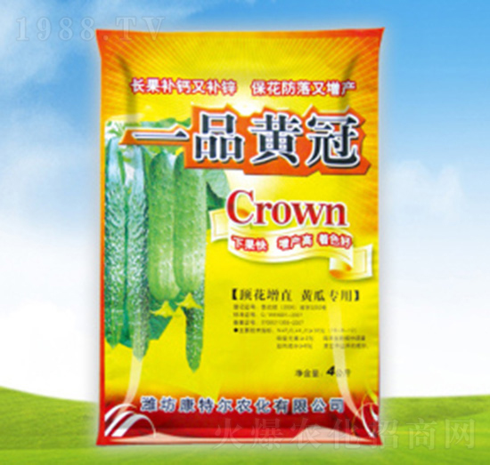 一品黃冠-康特爾農化