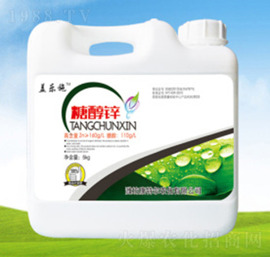 糖醇鋅-康特爾農(nóng)化