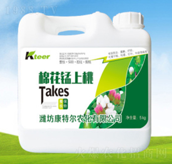 棉花錳上桃-康特爾農(nóng)化