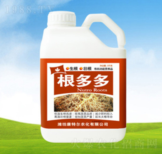 根多多沖施肥-康特爾農(nóng)化