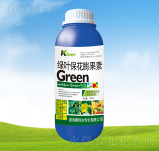 綠葉保花膨果素-康特爾農(nóng)化
