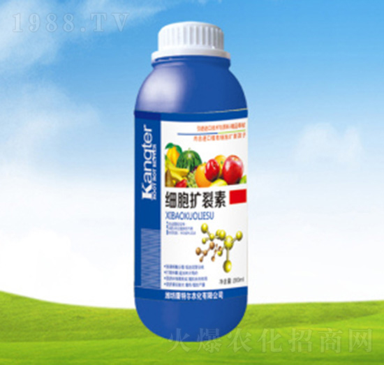 細胞擴裂素-康特爾農(nóng)化