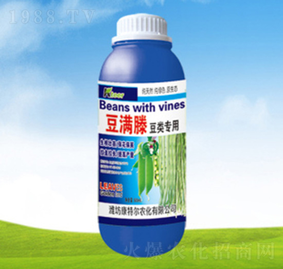 豆類專用葉面肥-豆?jié)M藤-康特爾農(nóng)化
