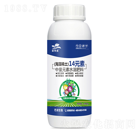 (海藻稀土)14元素-中量元素水溶肥料-巴潤(rùn)生物