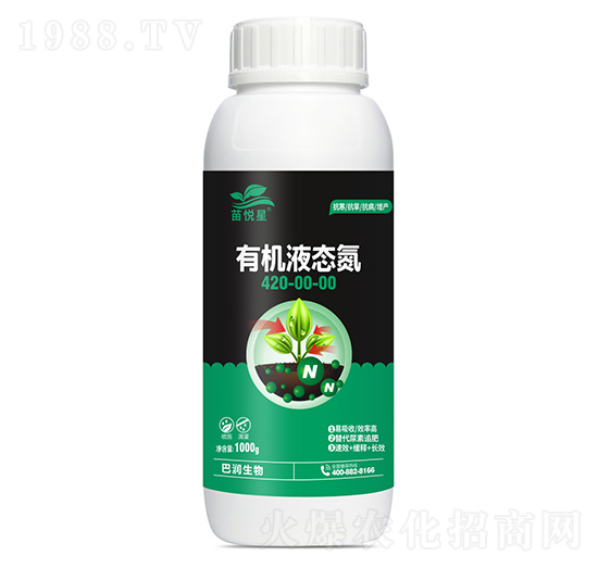 有機(jī)液態(tài)氮420-00-00-巴潤(rùn)生物