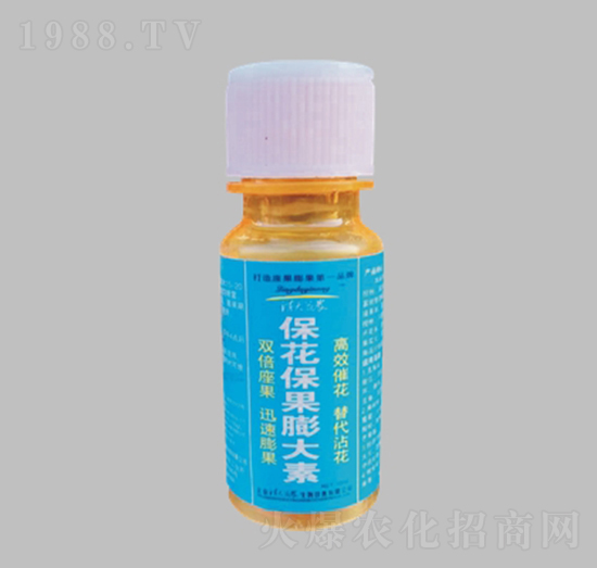 ?；ū９虼笏?清大益農(nóng)