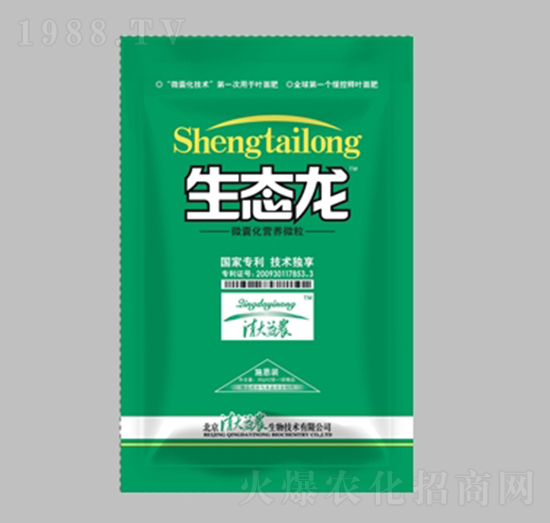 袋裝生態(tài)龍葉面肥系列-清大益農