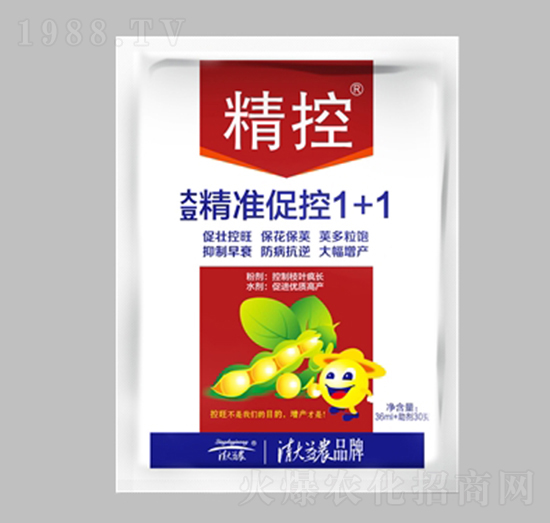 大豆精準(zhǔn)促控劑-精控-清大益農(nóng)