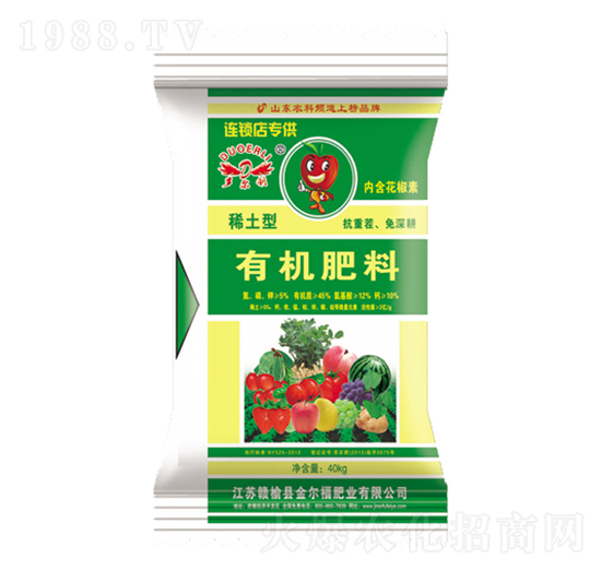 ϡ�����ЙC(j��)����-�𠖸��ʘI(y��)