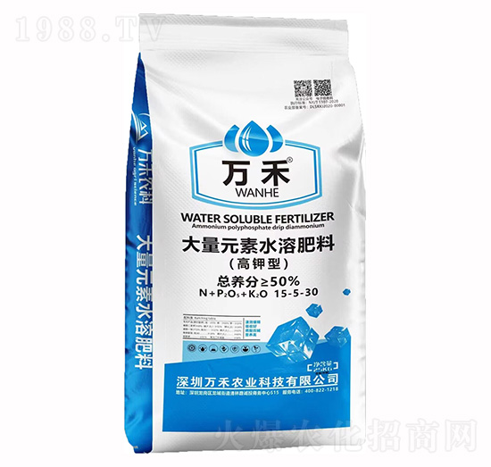 大量元素水溶肥料（高鉀型）15-5-30-萬(wàn)禾農(nóng)業(yè)
