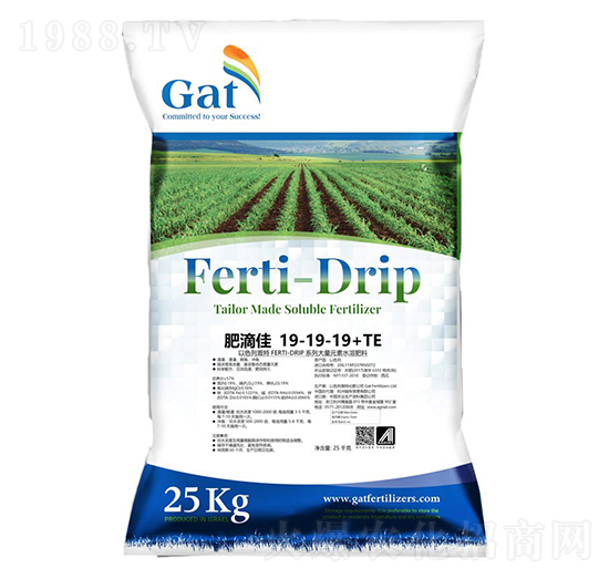 以色列FERTI-DRIP肥滴佳水溶肥-瑞牛農(nóng)業(yè)