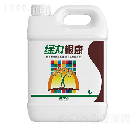 綠力根康-瑞牛農(nóng)業(yè)