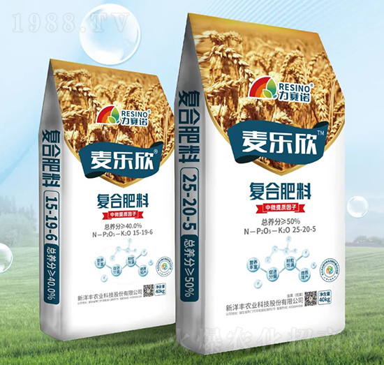 麥樂(lè)欣增效復(fù)合肥料-力賽諾-澳特爾