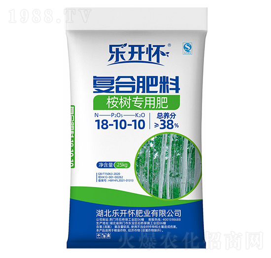 桉樹專用復(fù)合肥料18-10-18+TE-澳特爾