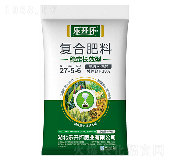 穩(wěn)定長效型復(fù)合肥料27-5-6-澳特爾