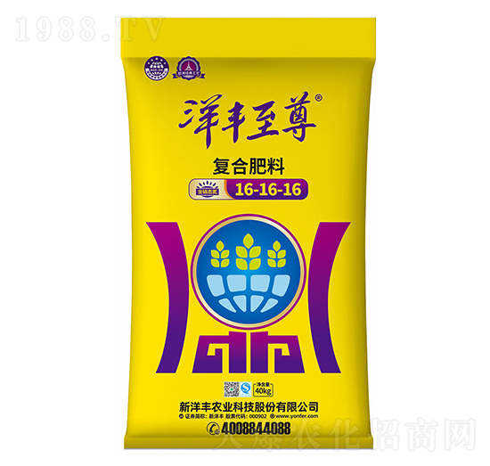 復(fù)合肥料16-16-16-澳特爾