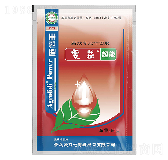 高效專業(yè)葉面肥-施倍豐-愛(ài)益-愛(ài)益七海