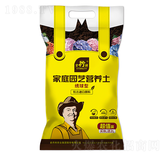 繡球型家庭園藝營養(yǎng)土-史丹利