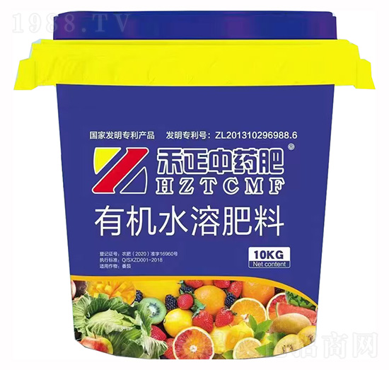 有機水溶肥料-禾正中藥肥-中德禾正