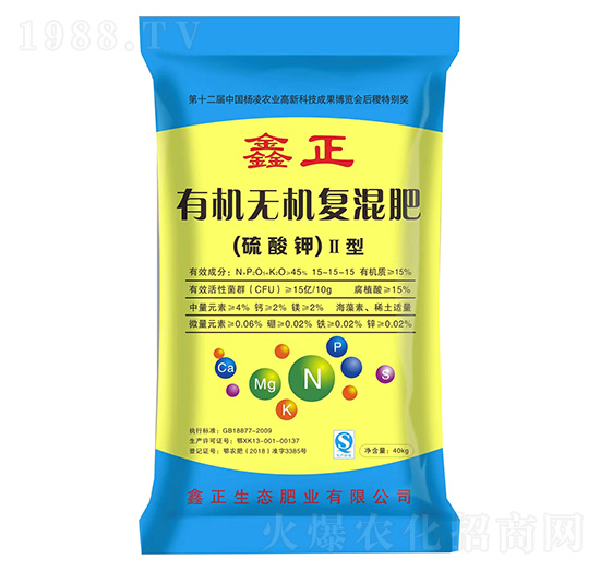 有機(jī)無機(jī)復(fù)混肥-鑫正-耀迅飛農(nóng)業(yè)