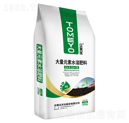 大量元素水溶肥料15-4-32+TE-立美優(yōu)-云天化農(nóng)資