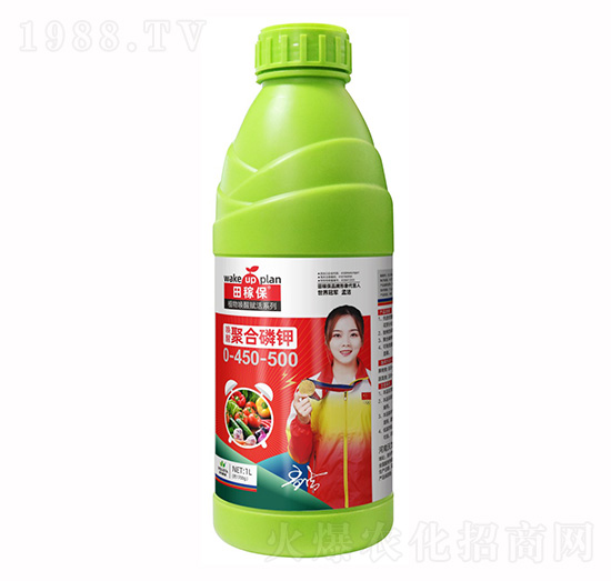 喚醒·聚合磷鉀0-450-500-田稼保