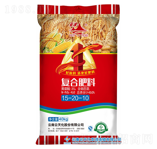 復合肥料15-20-10-云峰化工