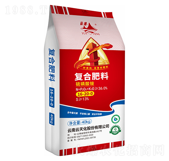 �������@�ͺϷ���16-20-0-�Ʒ廯��