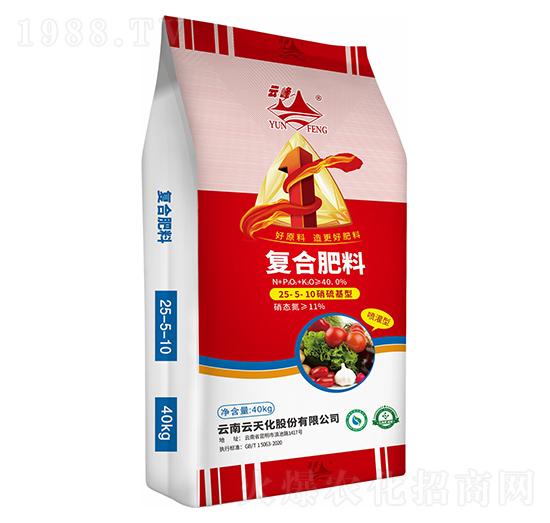 復(fù)合肥料25-5-10-云峰化工