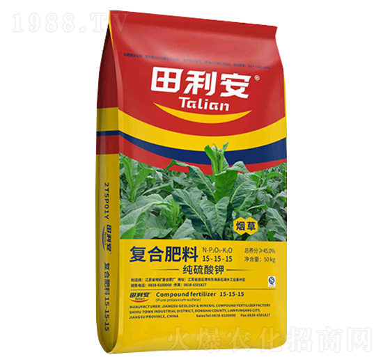 煙草專用純硫酸鉀復(fù)合肥料15-15-15-田利安-農(nóng)技小院